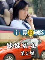 黄色污污视频在线观看