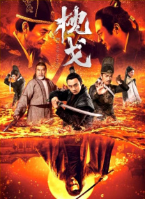 日韩深夜福利